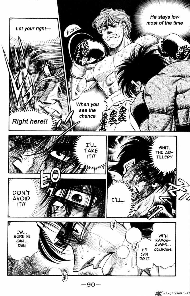 Hajime no Ippo: Fighting Spirit, Chapter 411 image 14